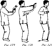 Чан Юлун - Секреты Вин Чунь
