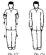 Чан Юлун - Секреты Вин Чунь