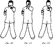 Чан Юлун - Секреты Вин Чунь