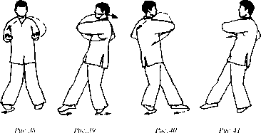 Чан Юлун - Секреты Вин Чунь