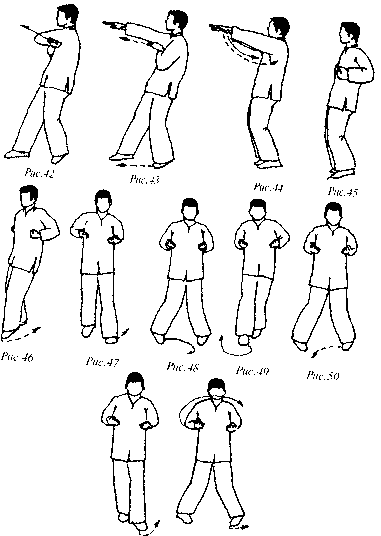 Чан Юлун - Секреты Вин Чунь