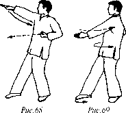 Чан Юлун - Секреты Вин Чунь