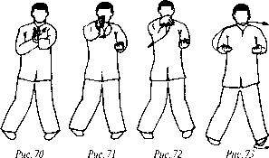 Чан Юлун - Секреты Вин Чунь