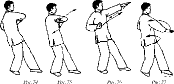 Чан Юлун - Секреты Вин Чунь