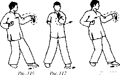 Чан Юлун - Секреты Вин Чунь