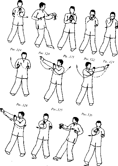 Чан Юлун - Секреты Вин Чунь