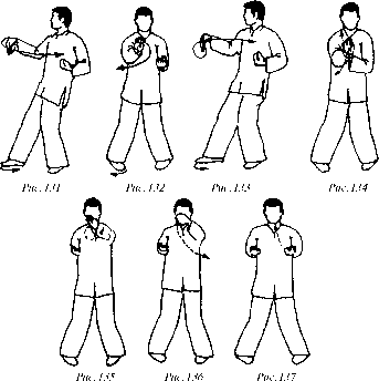 Чан Юлун - Секреты Вин Чунь