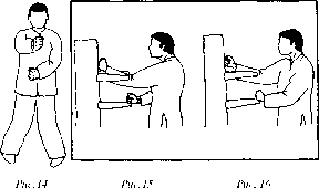 Чан Юлун - Секреты Вин Чунь