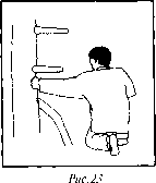 Чан Юлун - Секреты Вин Чунь