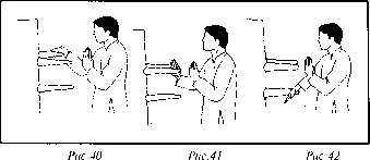 Чан Юлун - Секреты Вин Чунь