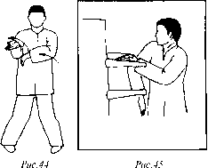 Чан Юлун - Секреты Вин Чунь