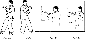 Чан Юлун - Секреты Вин Чунь