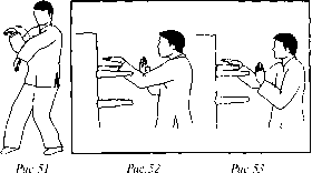 Чан Юлун - Секреты Вин Чунь