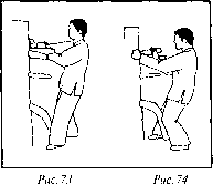 Чан Юлун - Секреты Вин Чунь