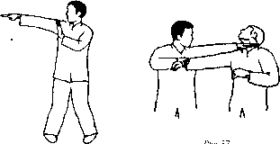 Чан Юлун - Секреты Вин Чунь