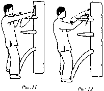 Чан Юлун - Секреты Вин Чунь