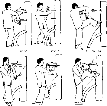 Чан Юлун - Секреты Вин Чунь