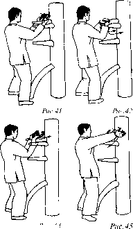 Чан Юлун - Секреты Вин Чунь