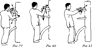 Чан Юлун - Секреты Вин Чунь