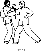 Чан Юлун - Секреты Вин Чунь