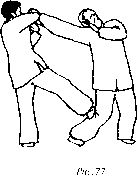 Чан Юлун - Секреты Вин Чунь