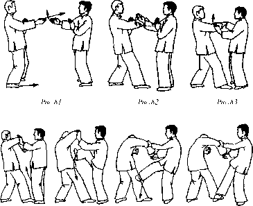 Чан Юлун - Секреты Вин Чунь