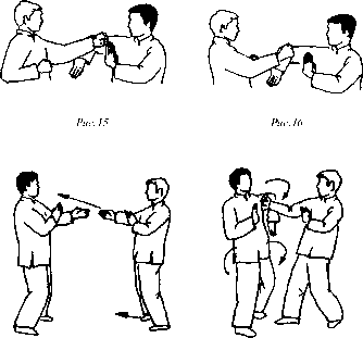 Чан Юлун - Секреты Вин Чунь