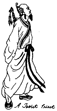 ������ ���������, ������� ����