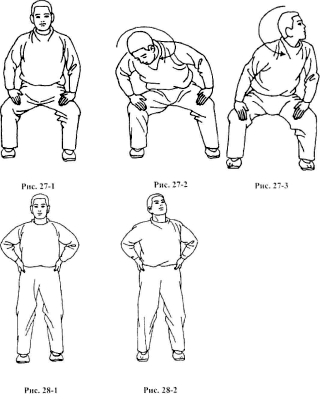 ����� �� - ������������� ������������