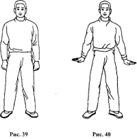 ����� �� - ������������� ������������