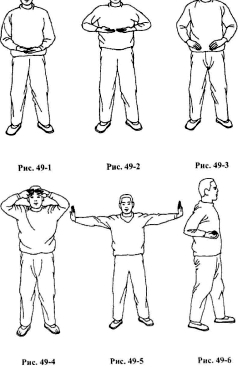 ����� �� - ������������� ������������