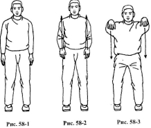 ����� �� - ������������� ������������