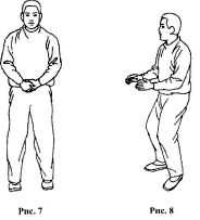 ����� �� - ������������� ������������