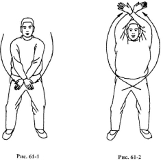 ����� �� - ������������� ������������