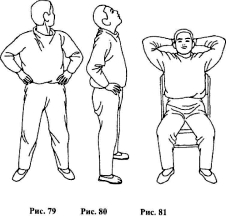 ����� �� - ������������� ������������