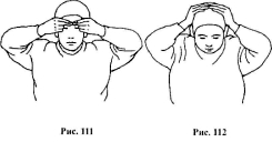 ����� �� - ������������� ������������