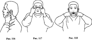 ����� �� - ������������� ������������