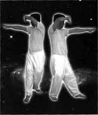 Мантэк - Даньтянь Цигун - Пустая Сила, Энергия Промежности И Второй Мозг