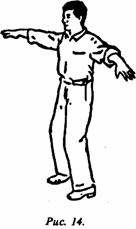 ������ - ������� ��������� ��������. 300 �������� � �����