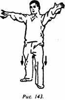 ������ - ������� ��������� ��������. 300 �������� � �����