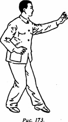 ������ - ������� ��������� ��������. 300 �������� � �����