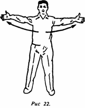 ������ - ������� ��������� ��������. 300 �������� � �����