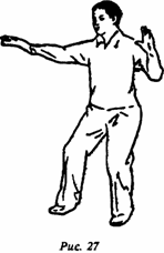 Хоушен - Секреты Китайской Медицины. 300 Вопросов О Цигун