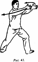 Хоушен - Секреты Китайской Медицины. 300 Вопросов О Цигун