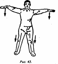 Хоушен - Секреты Китайской Медицины. 300 Вопросов О Цигун