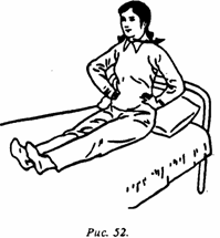 Хоушен - Секреты Китайской Медицины. 300 Вопросов О Цигун