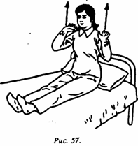 Хоушен - Секреты Китайской Медицины. 300 Вопросов О Цигун