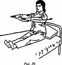 Хоушен - Секреты Китайской Медицины. 300 Вопросов О Цигун