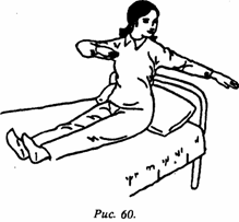 Хоушен - Секреты Китайской Медицины. 300 Вопросов О Цигун