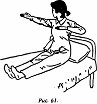 ������ - ������� ��������� ��������. 300 �������� � �����